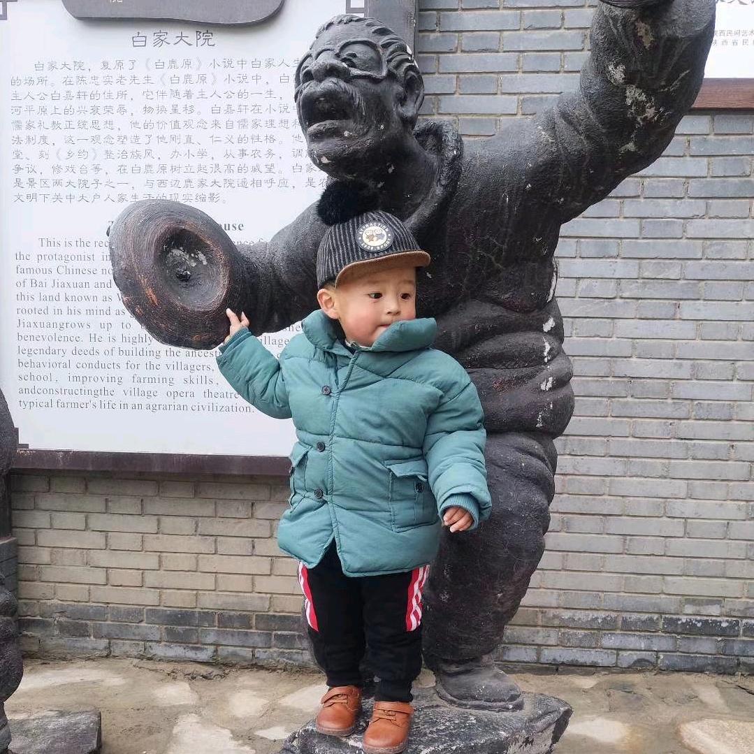 快乐的小天使