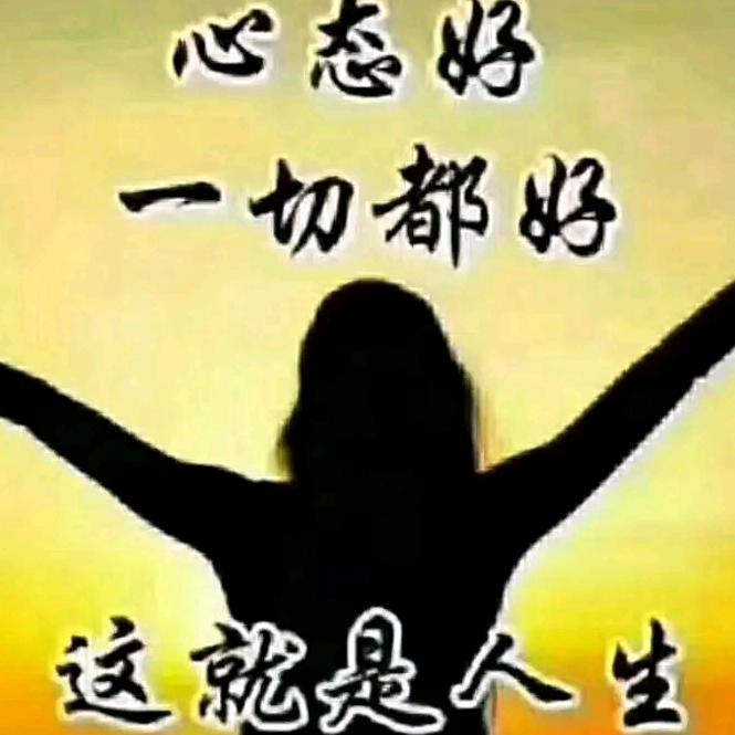 兵
