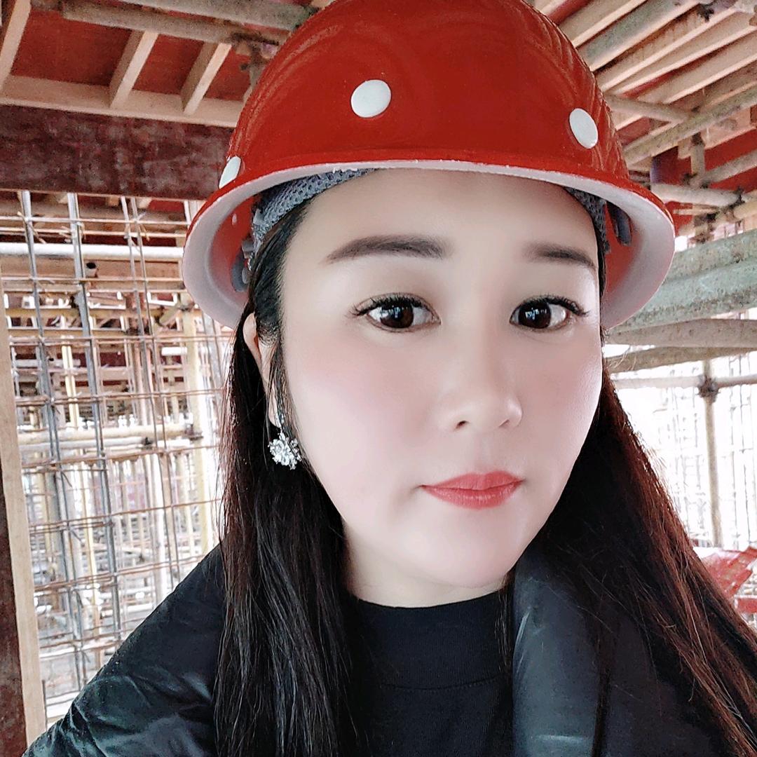 华子