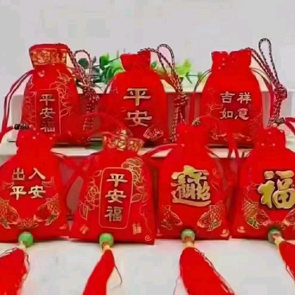 天天快乐
