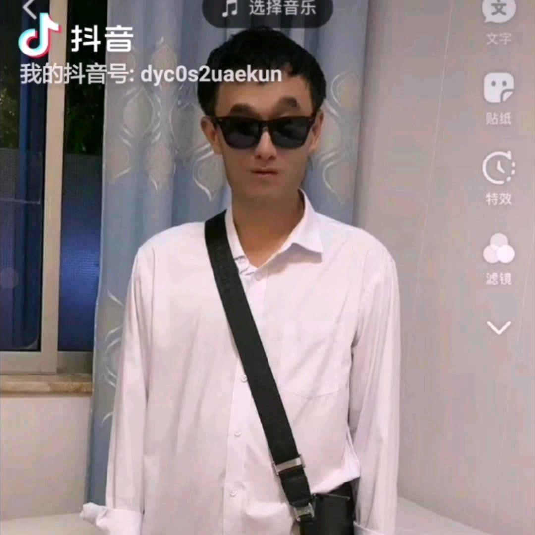 中医推拿