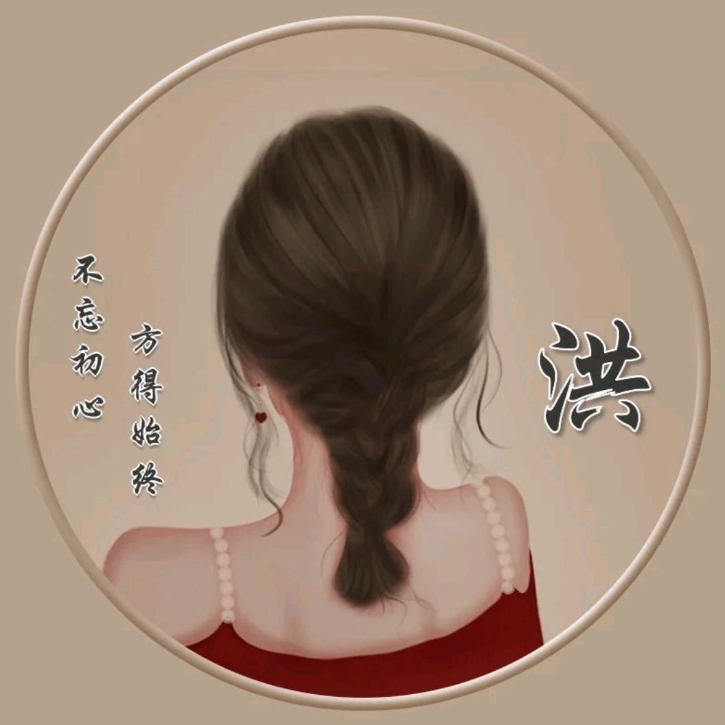 ᥫᬊ🐎  ₁₉⁹º洪ꦿ℘࿐