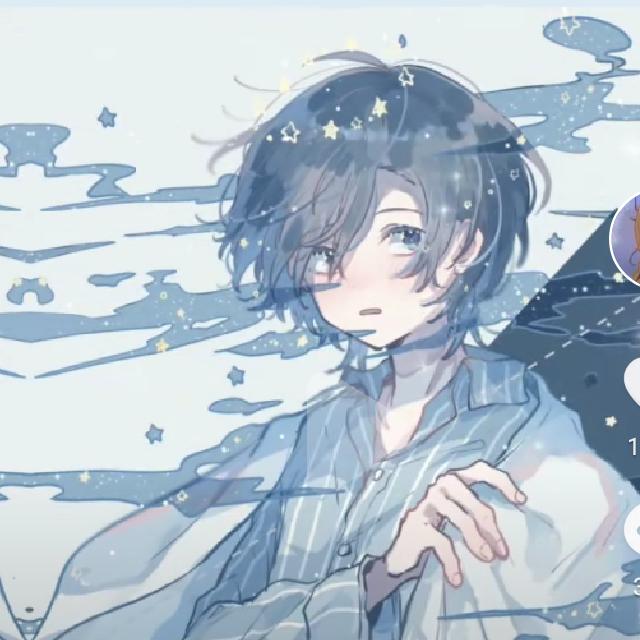 沫
