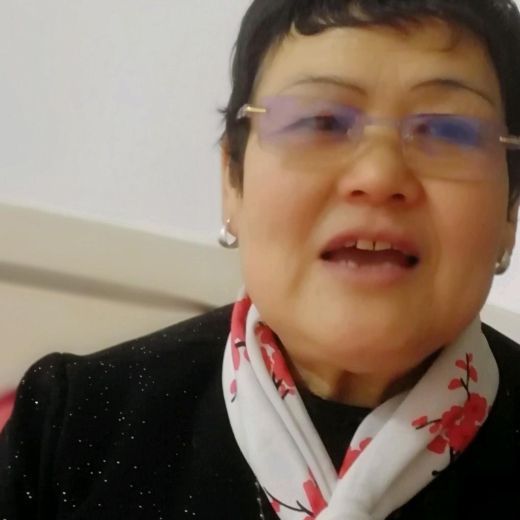 富贵平安