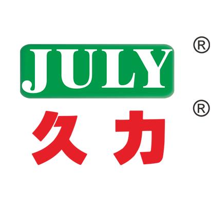 广东久力气动液压优品店