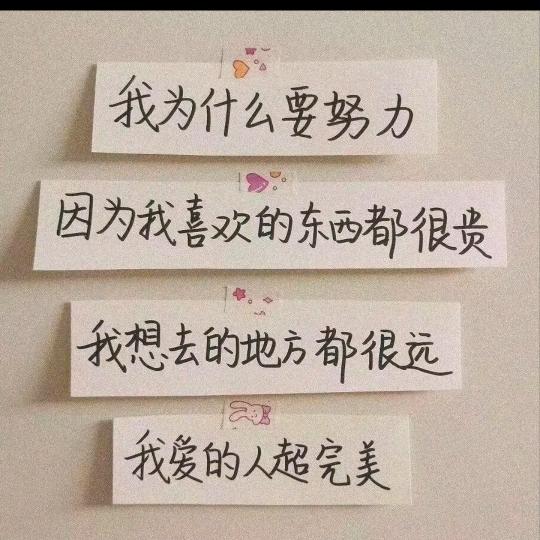 炫赫门