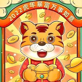 猎狼人1