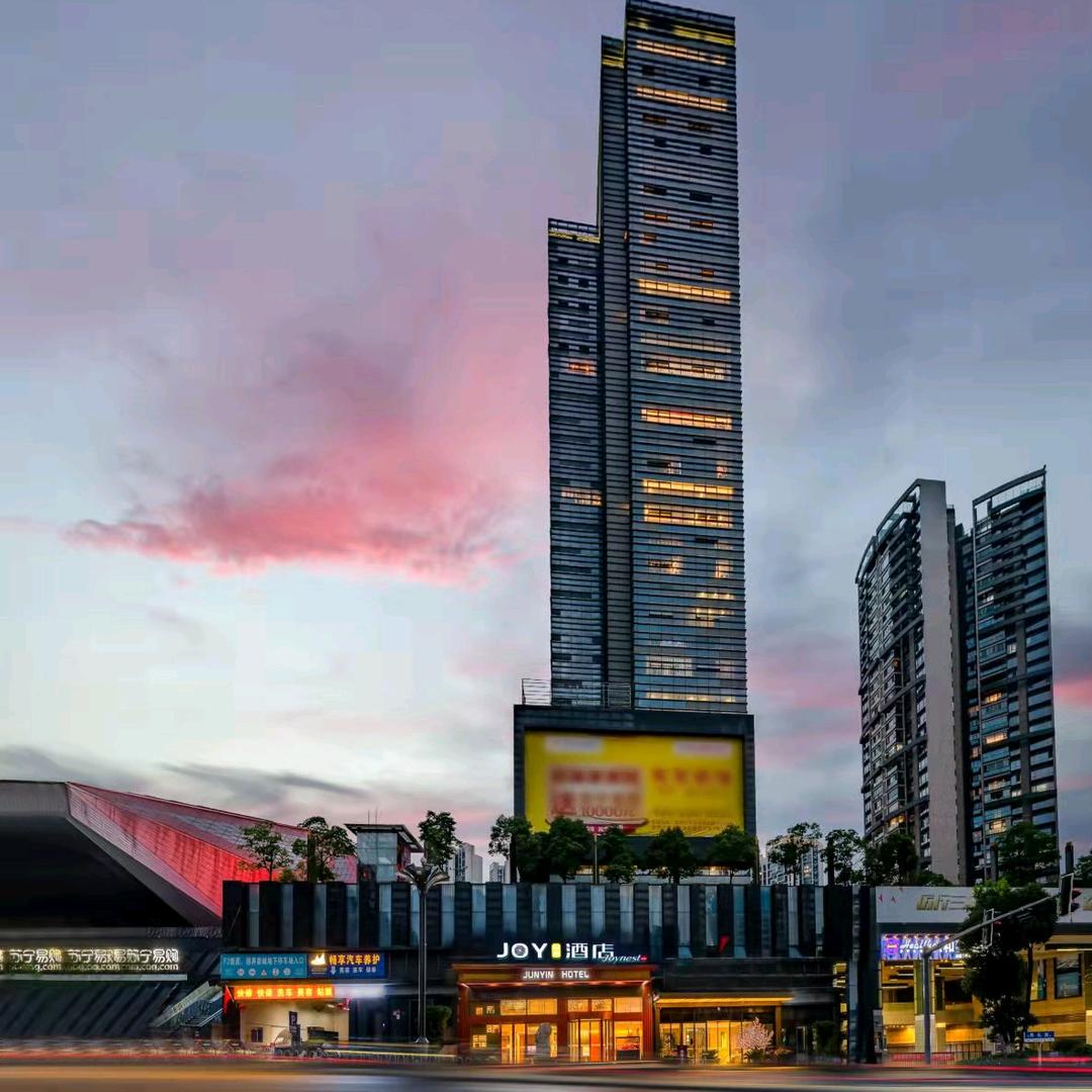 君胤酒店宠粉号