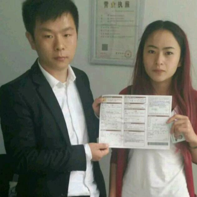 欧成亮1