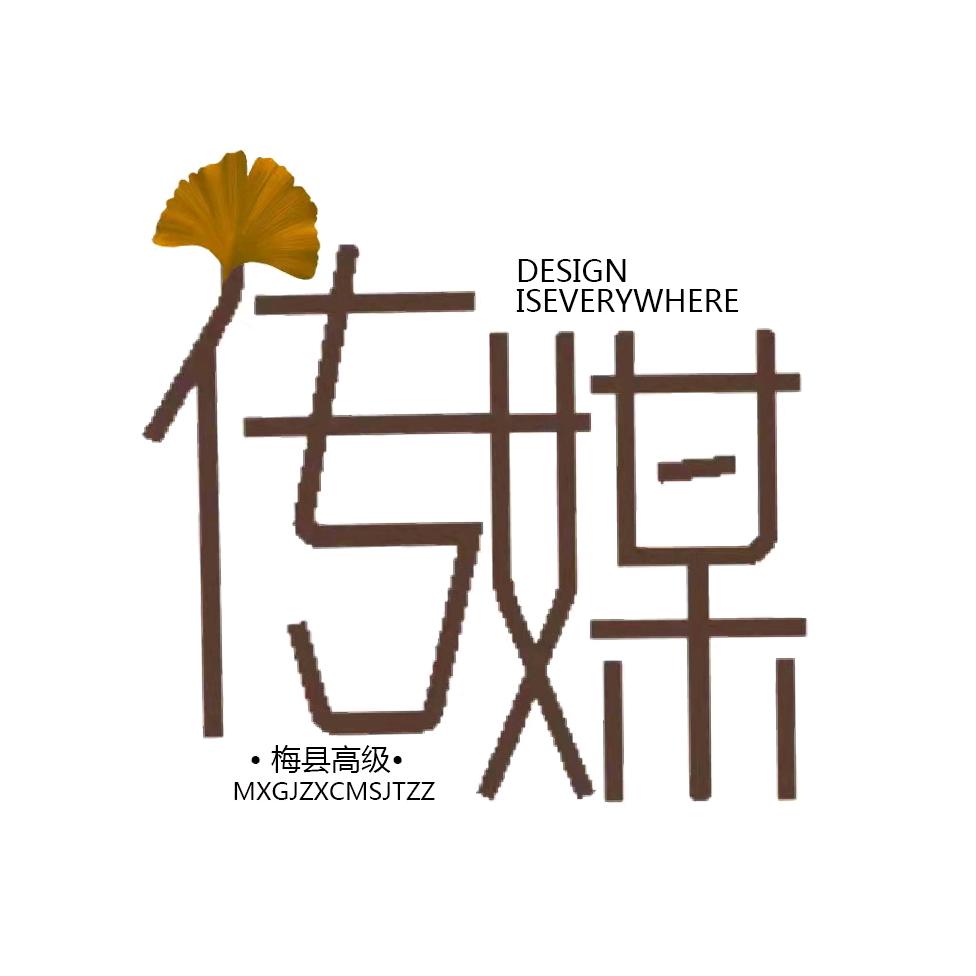 梅高传媒社