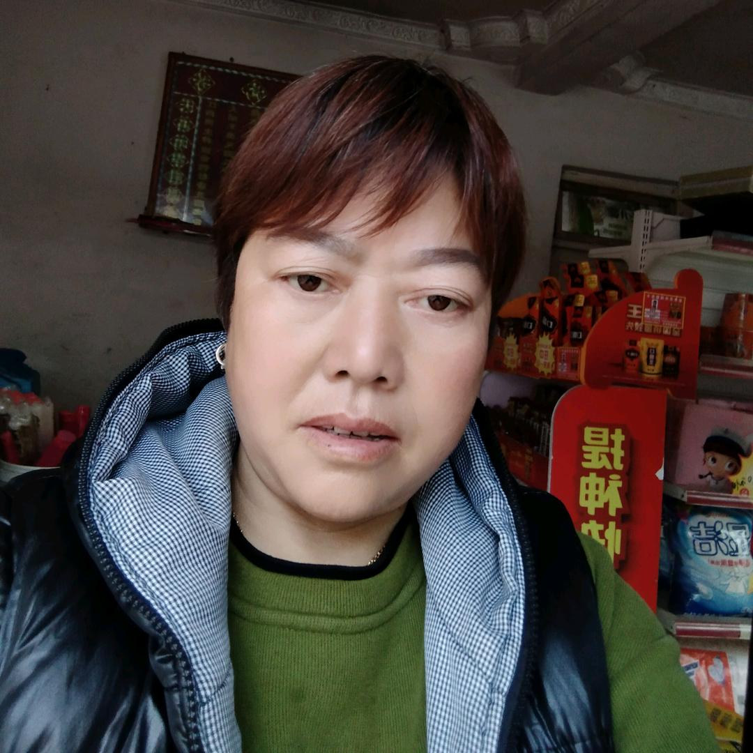 高老大