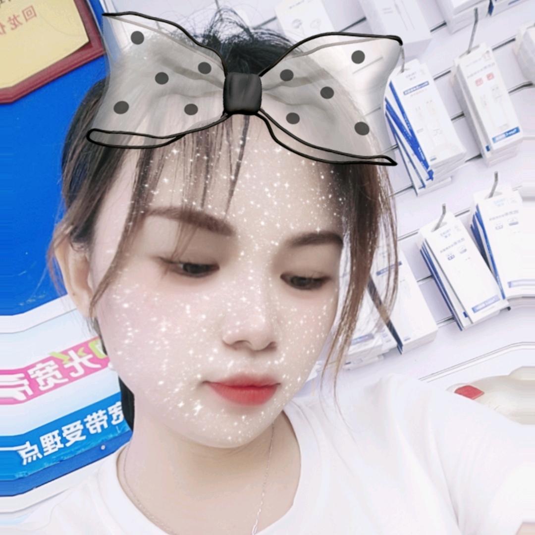 大妹子
