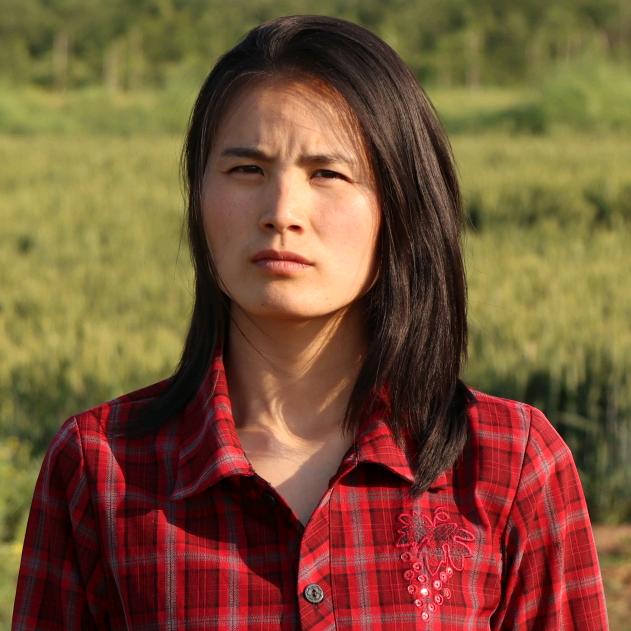 富平县么榕农产品经销部