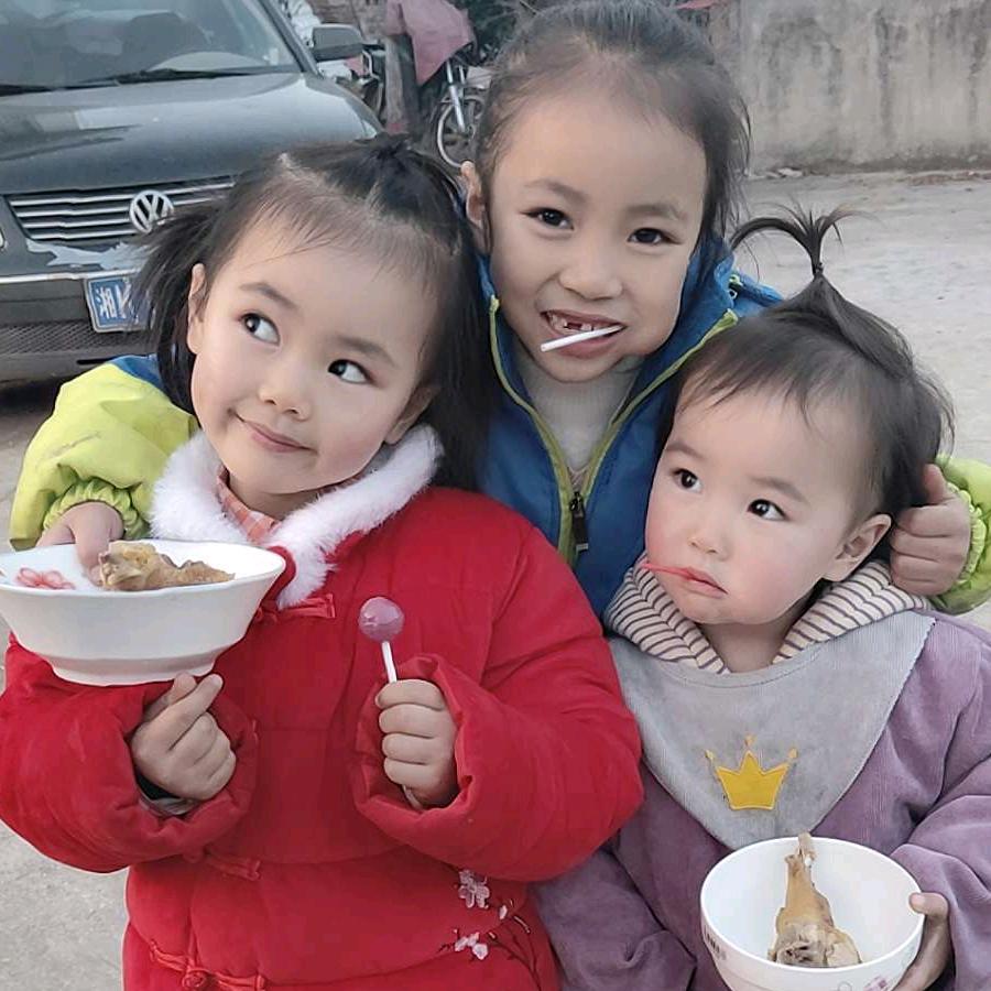成与真