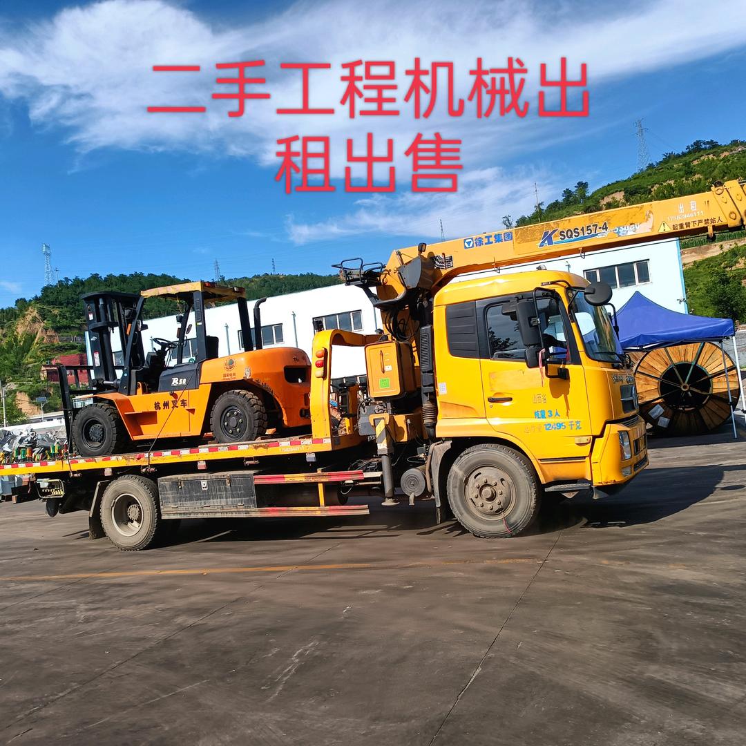 文水县叉车出售出租