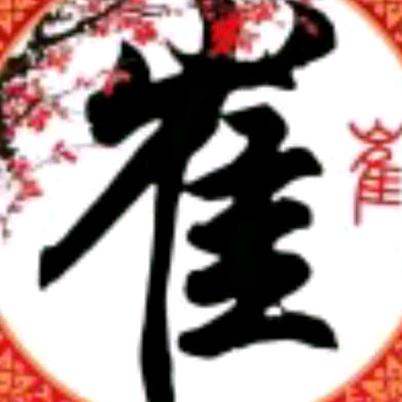最熟悉的陌生人