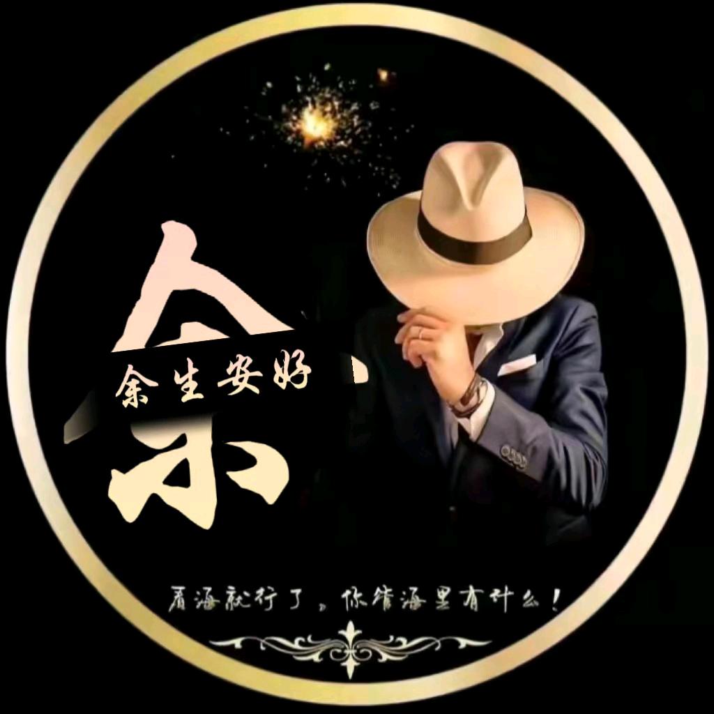 ەㅤ💞等一个你💞ο▬▬▬▬▬◙▅▆▇