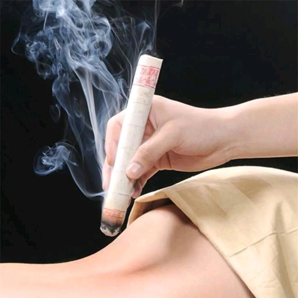 一亩艾田