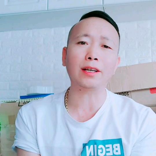 装修老罗