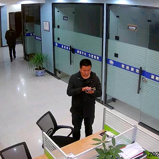 思层建筑装饰
