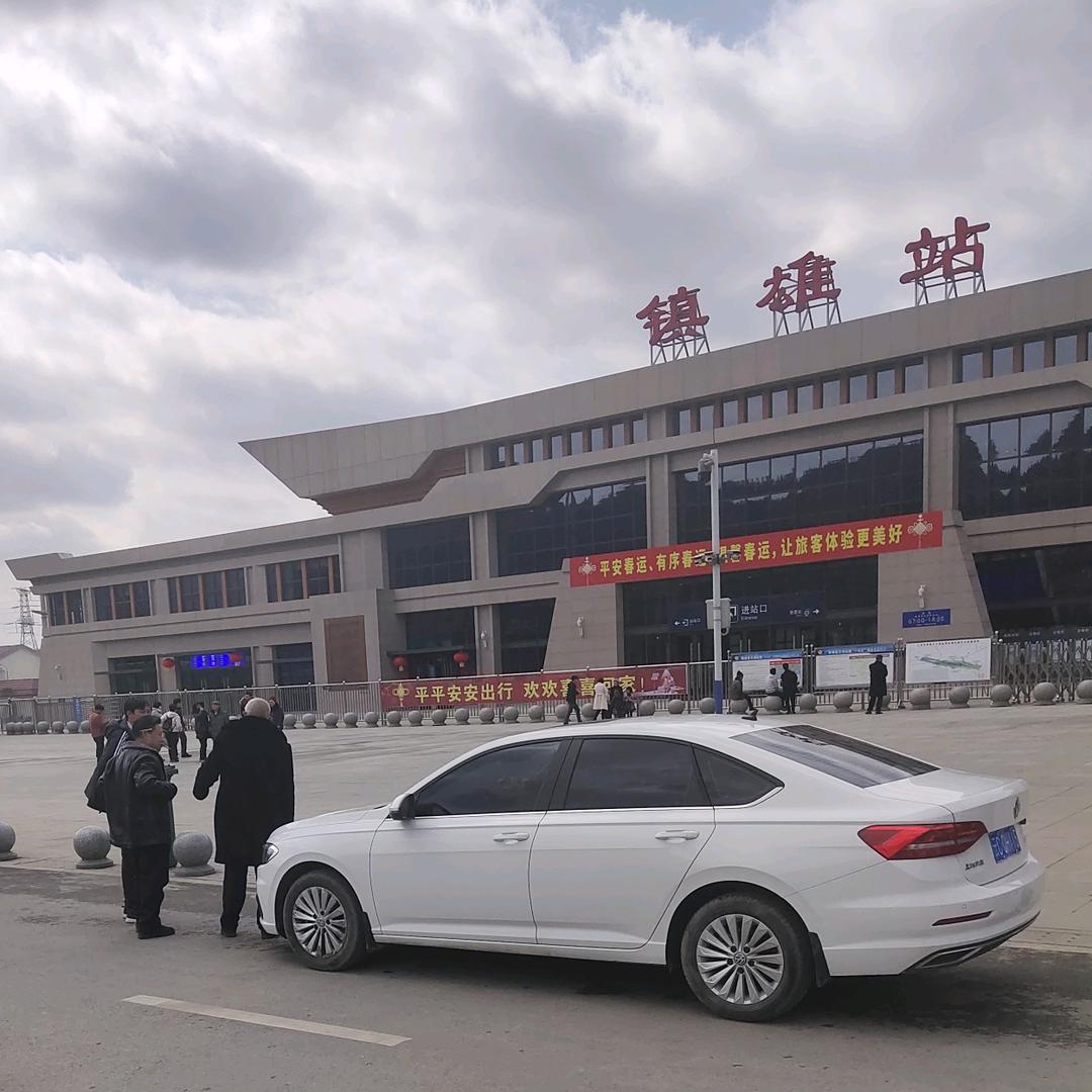 网络让我们相遇小艾