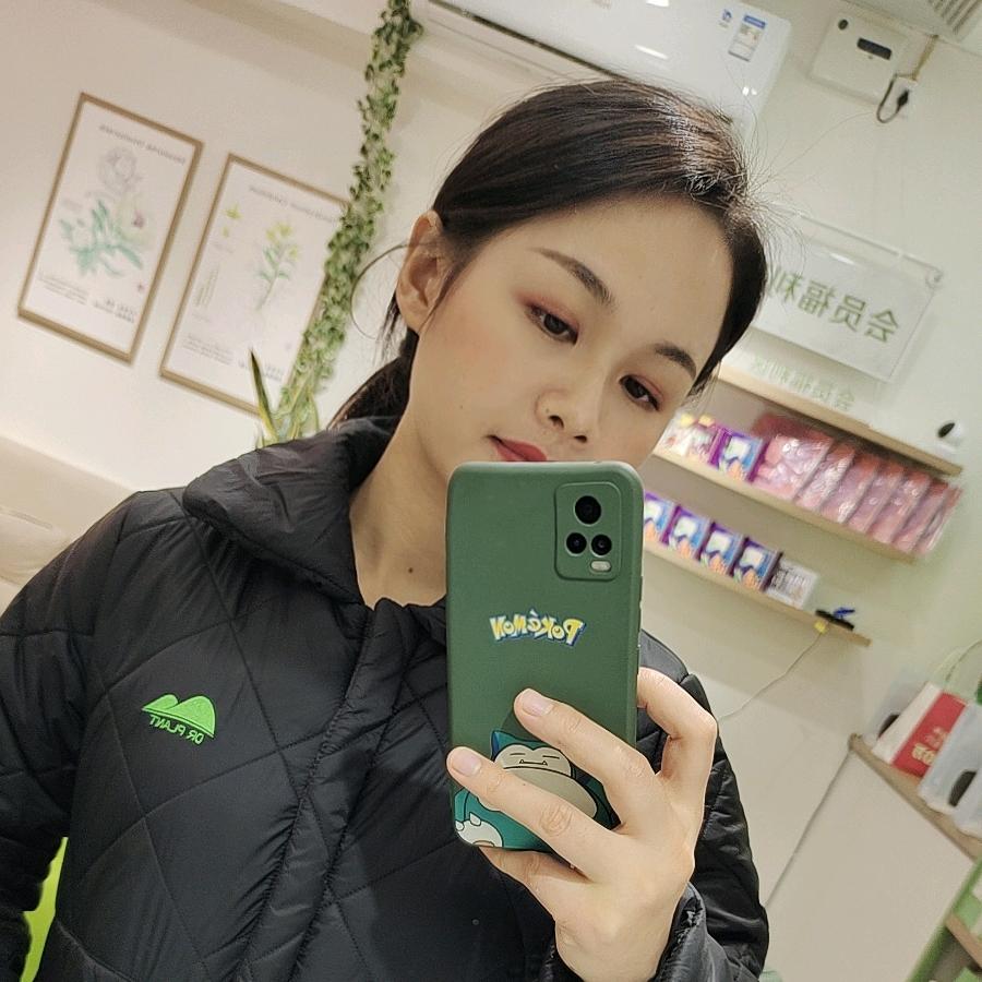 芳芳