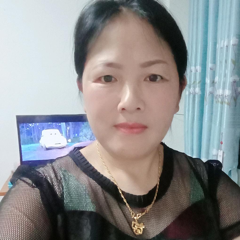 英