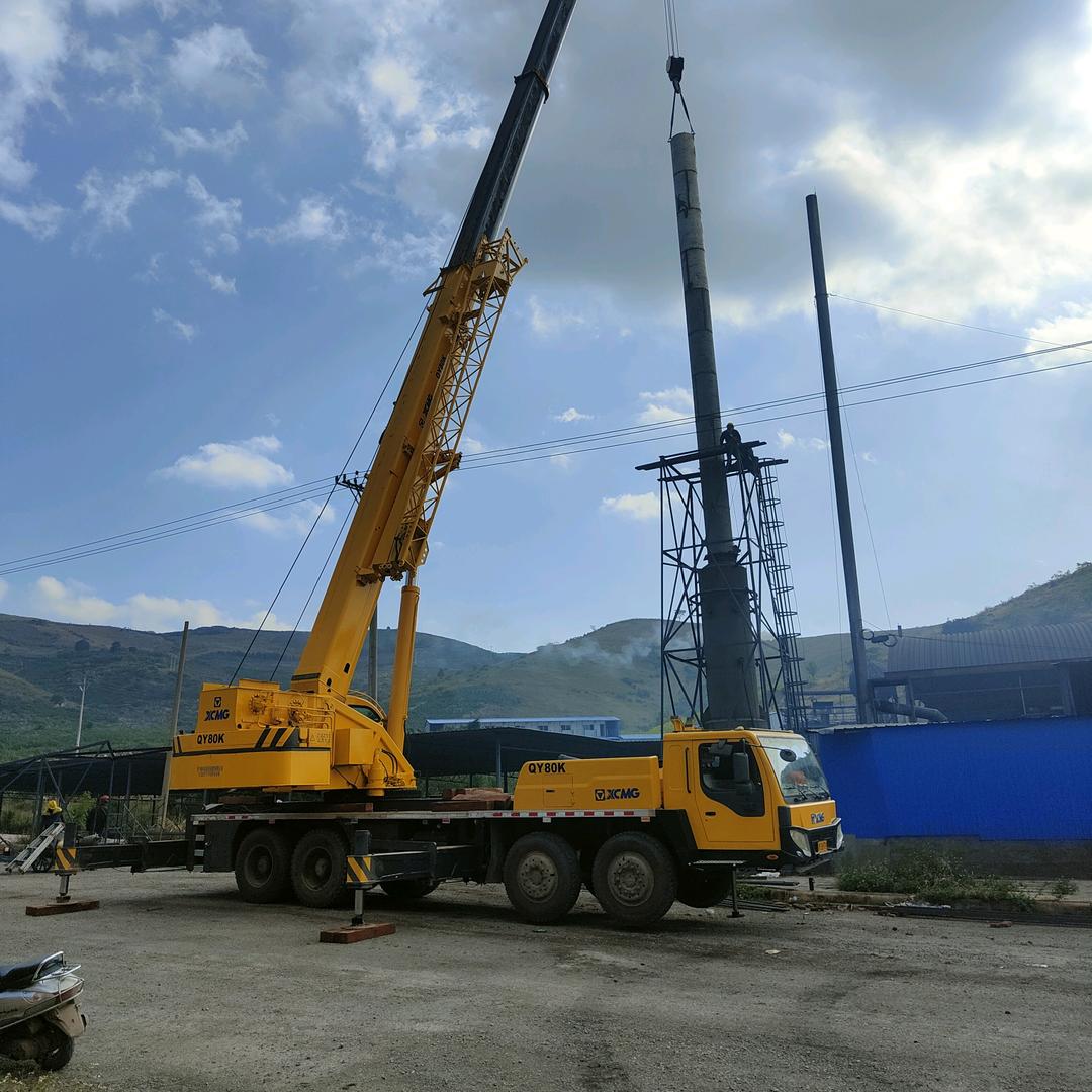 华宁锦冉吊装设备租赁有限公司