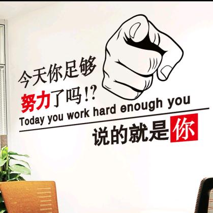 祥云敬哥