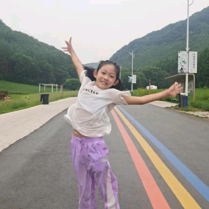 振兴