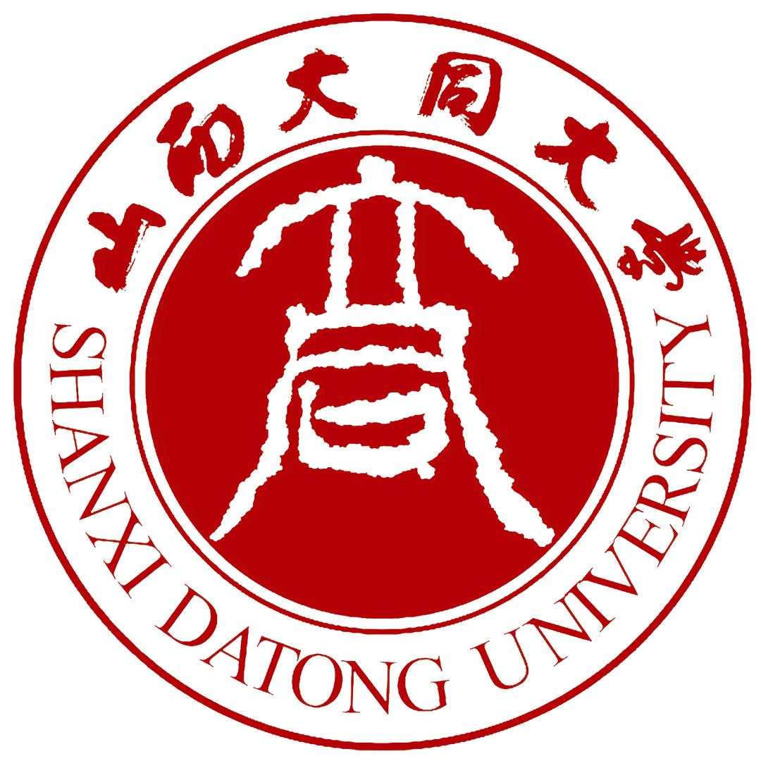 山西大同大学