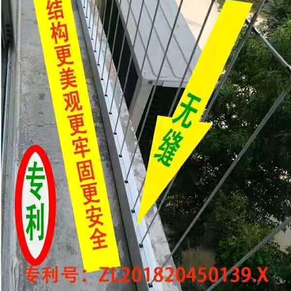 隐形一族
