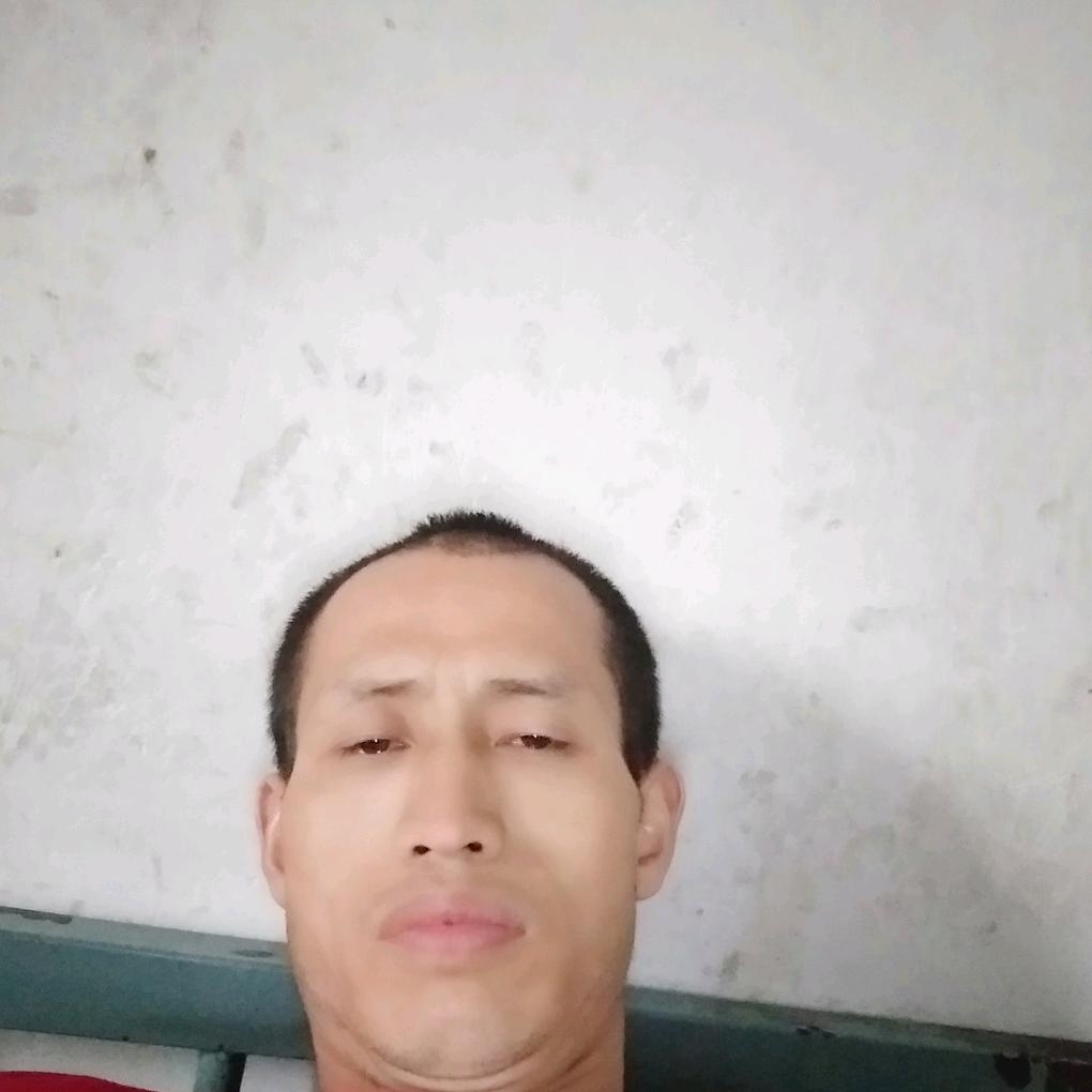 伍
