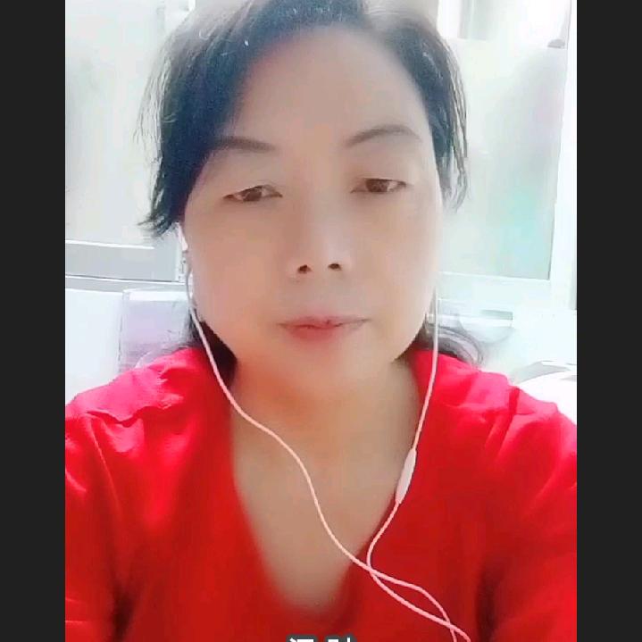 胡啦喊