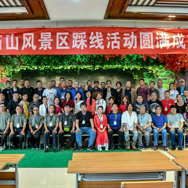 自驾e族，春秋国旅，旅游年票