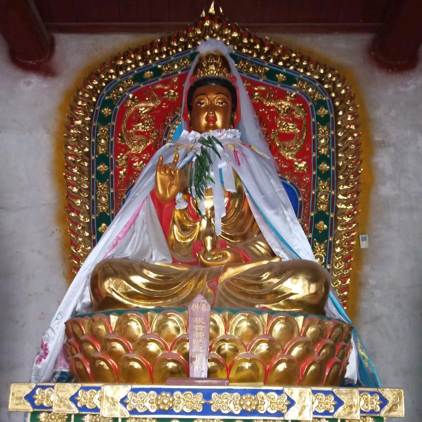 开心