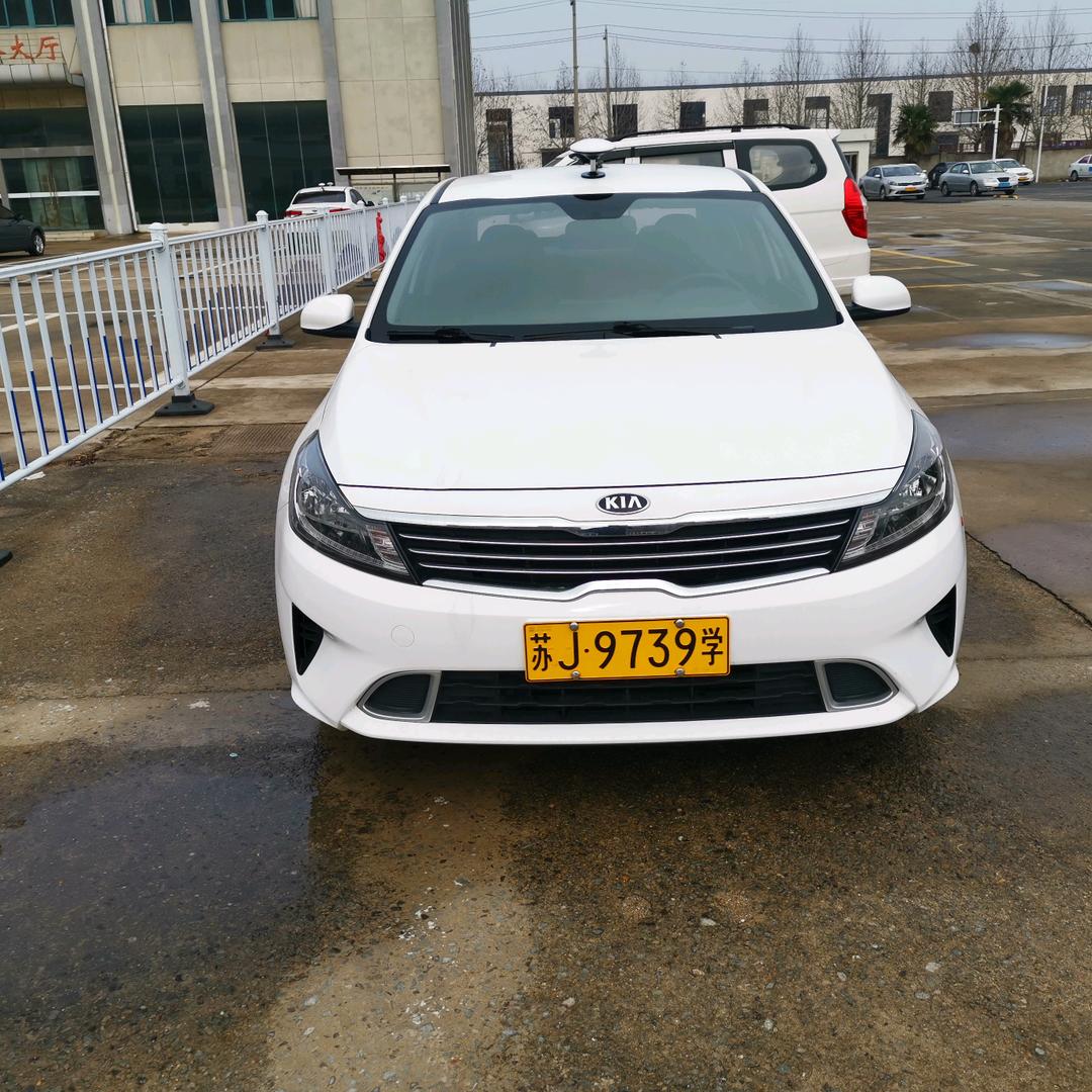 天天开心过好每一天