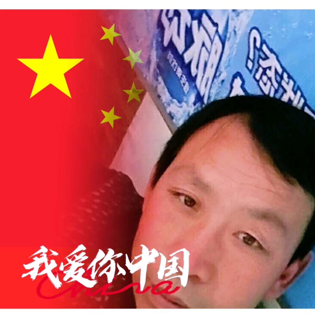 天天快乐