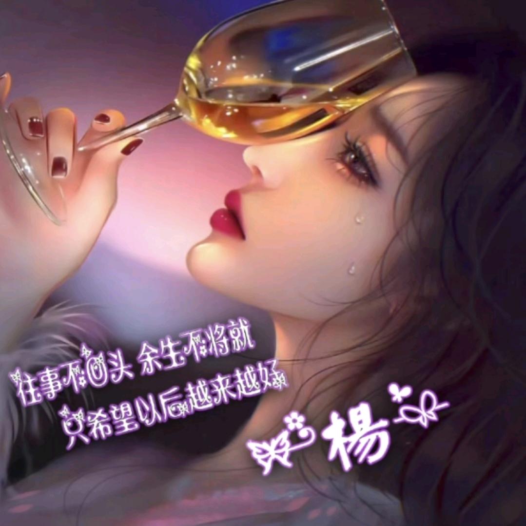 夏末的.晨曦