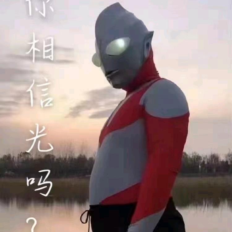 三哥-无增项全屋定制