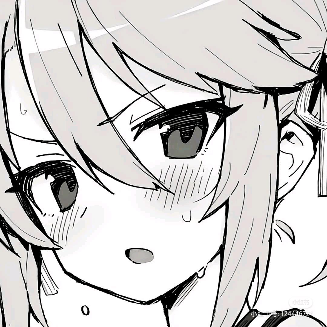 三弦