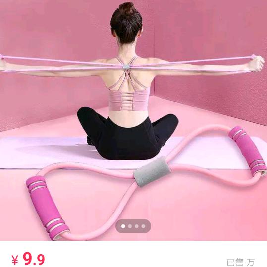 温柔的天使☀️ ¹²²⁶何旭草原啊母亲