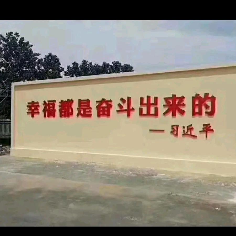 王胖子鲜炒鸡