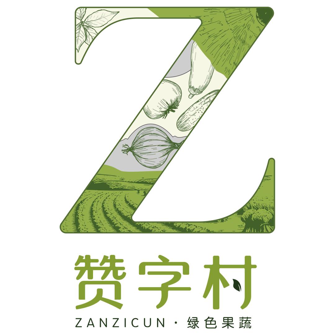 健康