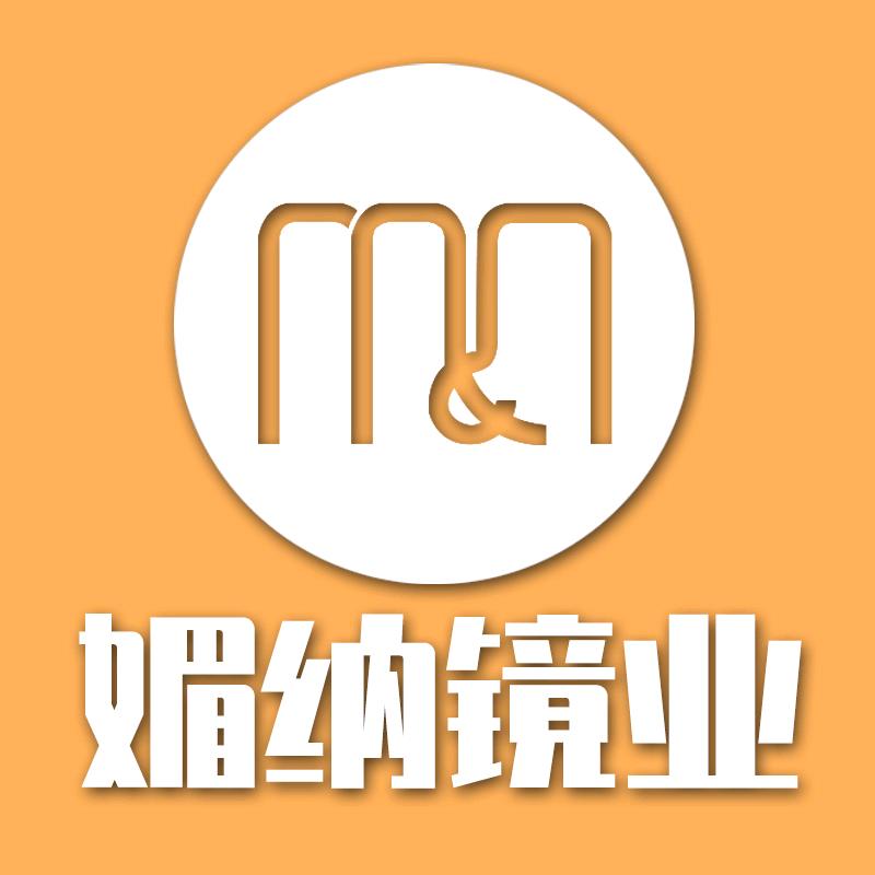 媚纳萌迅家具专卖店