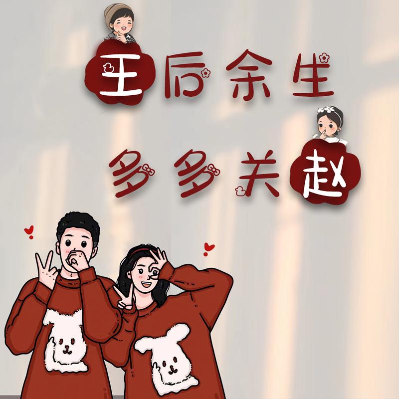 ℒℴѵℯ一王🍒情深ꦿ࿐