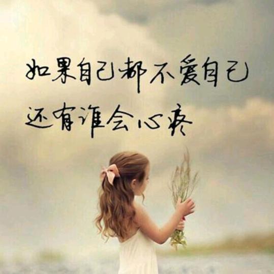 踏晨🌸雨燕