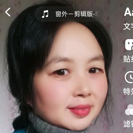 丑小鸭
