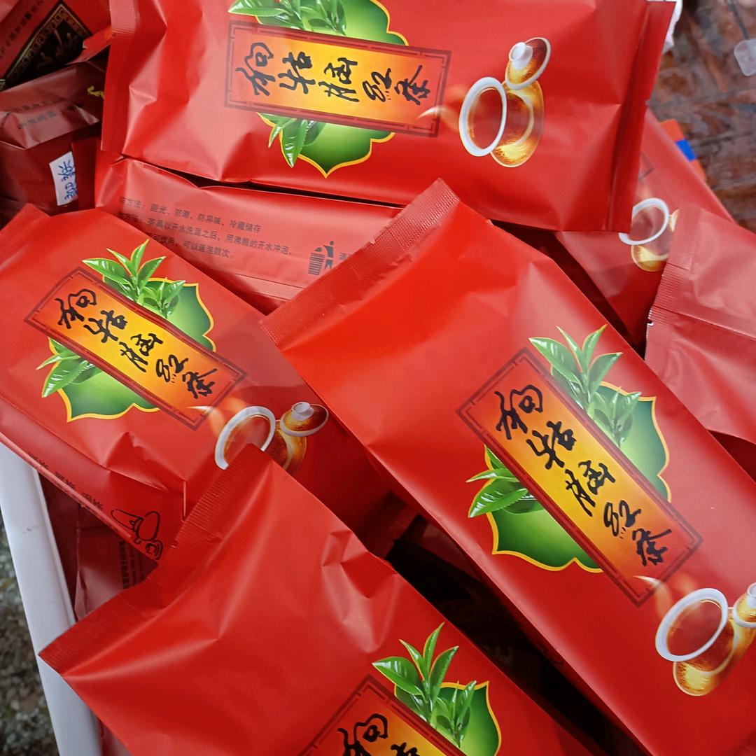 茶园生活