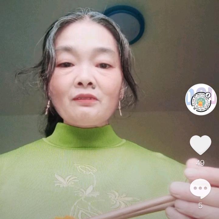 范二姐